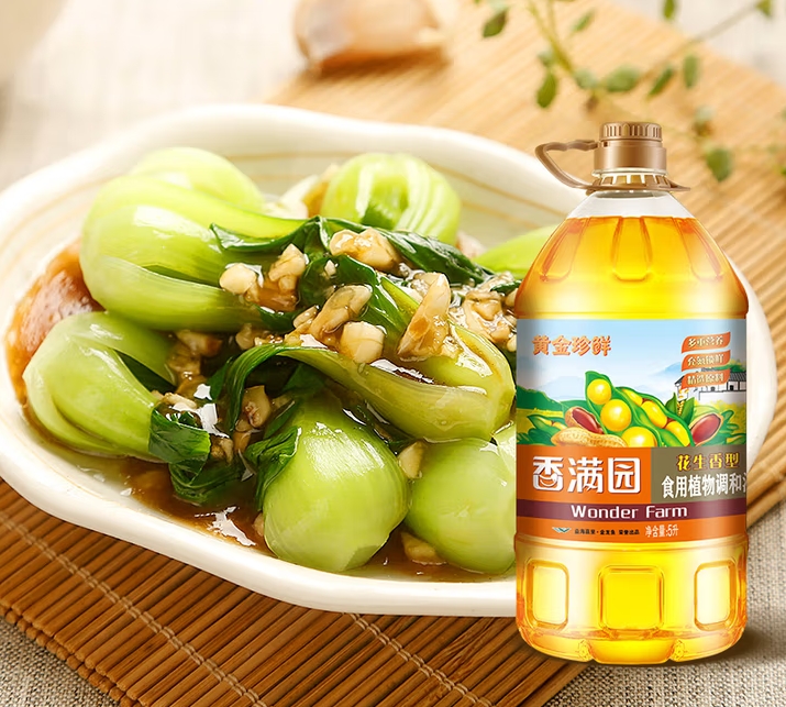微信截图_20250619161733