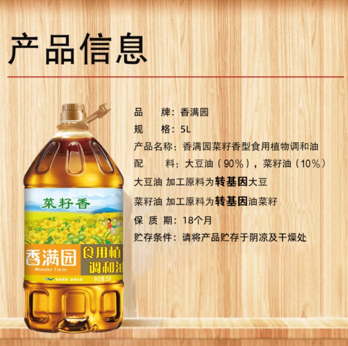 微信截图_20250619162852