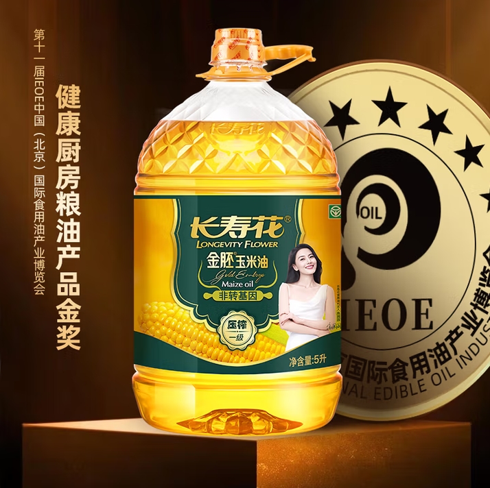 微信截图_20250619165615